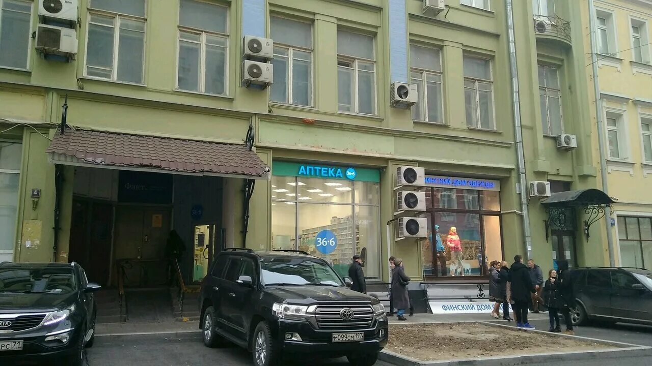Москва мясницкий проезд 4 стр 1. Мясницкий проезд 4с1. мясницкий пр-д., д. 4 стр. 1. москва, мясницкий проезд, 4с1. мясницкий пр 4 стр 1.