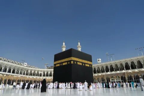 Hajj حج 