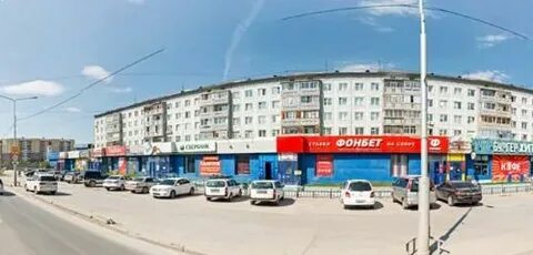 Поярков якутск