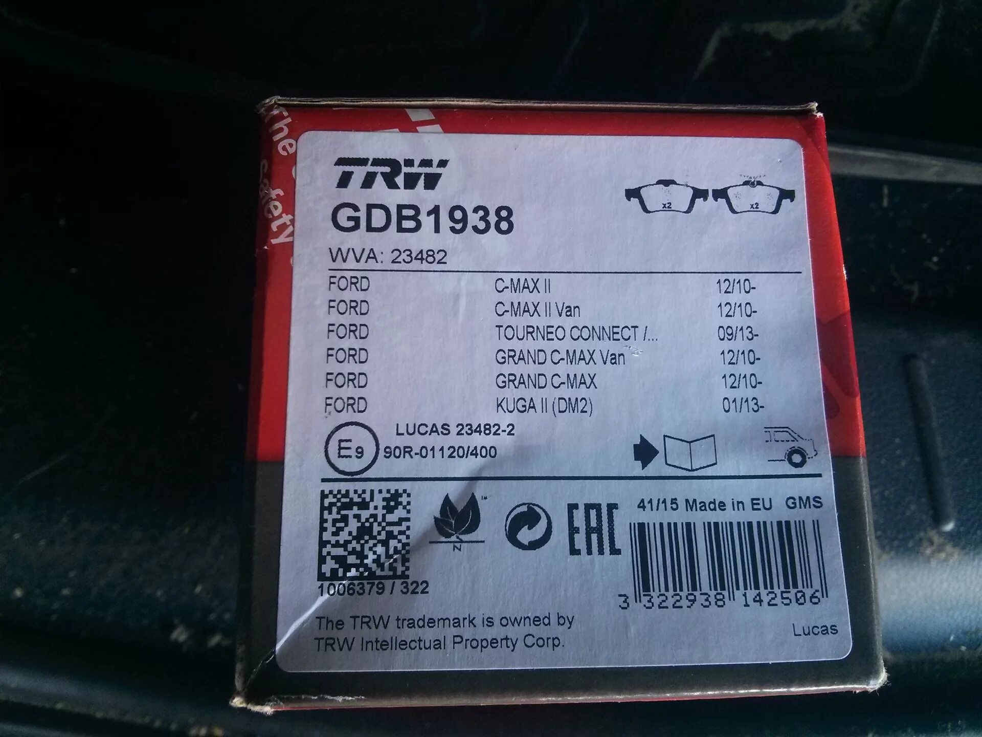 Gdb install. Gdb1938 trw колодки тормозные. gdb2169. gdb2004. gdb1946zfr.