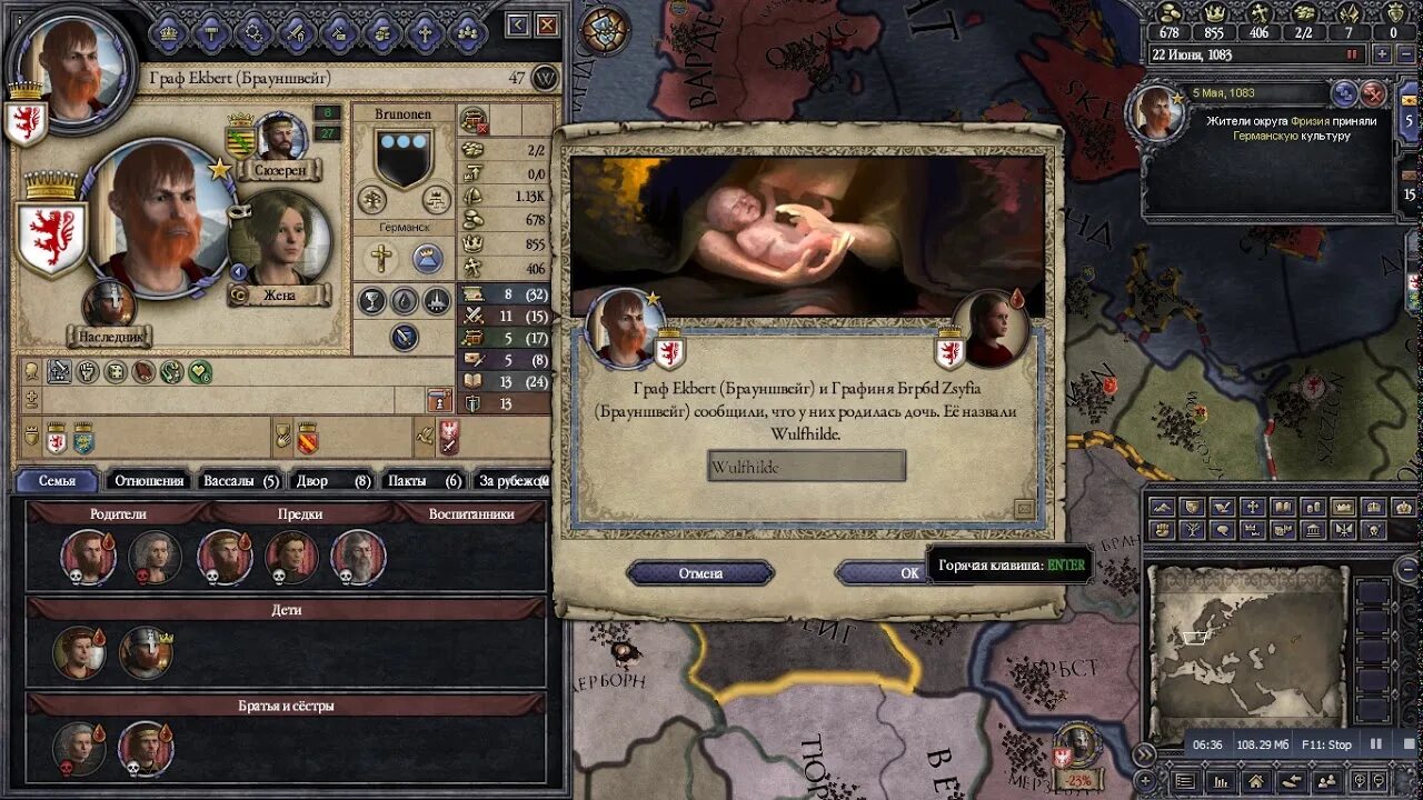 Crusader kings 3 вассал. Crusader kings 3 вассалы. создание религии в ck3. как в crusader kings 3 получить вассалов. ck 2 нету вассалов.