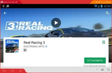 Real racing 3 последняя версия