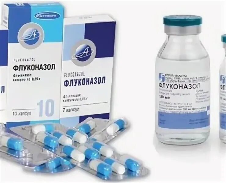 Флуконазол при цистите. Флуконазол от цистита. таблетки от цистита флуконазол. флуконазол от цистита поможет ли. флуконазол в турции.