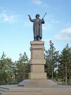 Памятники в таразе