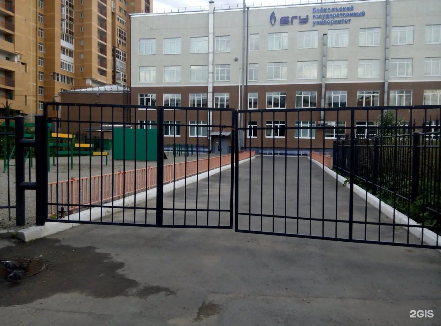 колледж байкальского государственного университета иркутск. колледж байкальского государственного университета иркутск. бгу университет иркутск. байкальский государственный университет иркутск выпуск. бгу иркутск специальности.