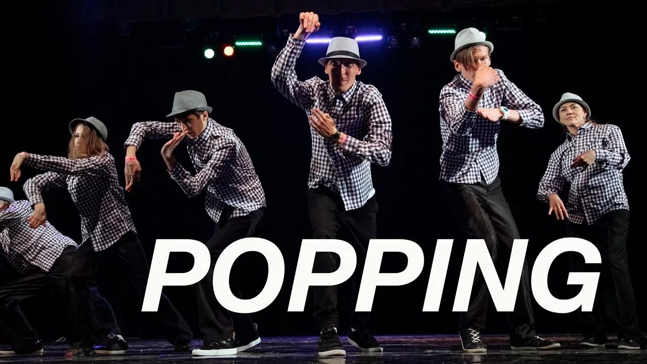 Popping dancers. Поппинг. Поппинг танец. Popping стиль танца. Современные танцы поппинг.