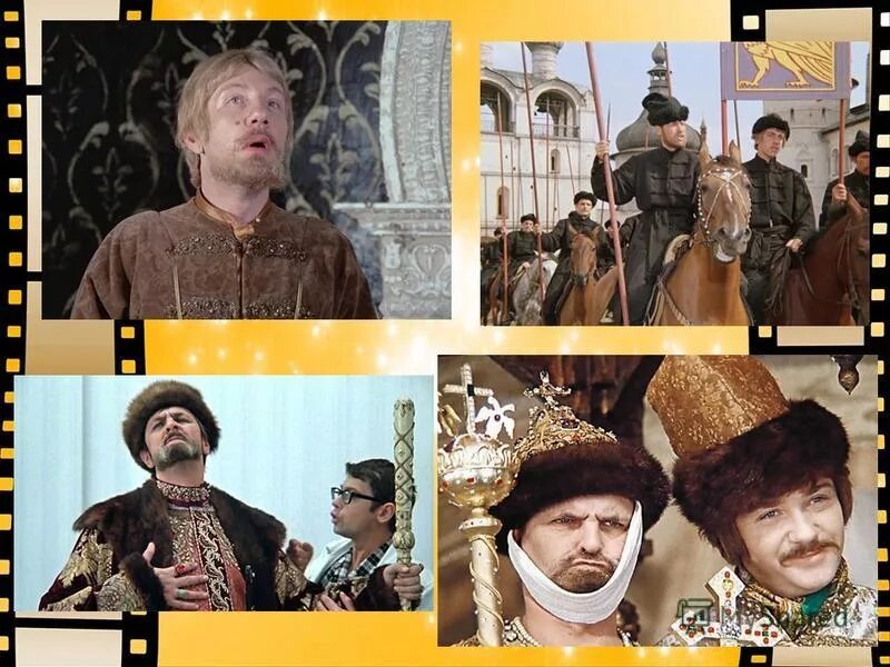 иван васильевич меняет профессию фильм 1973 актёры.