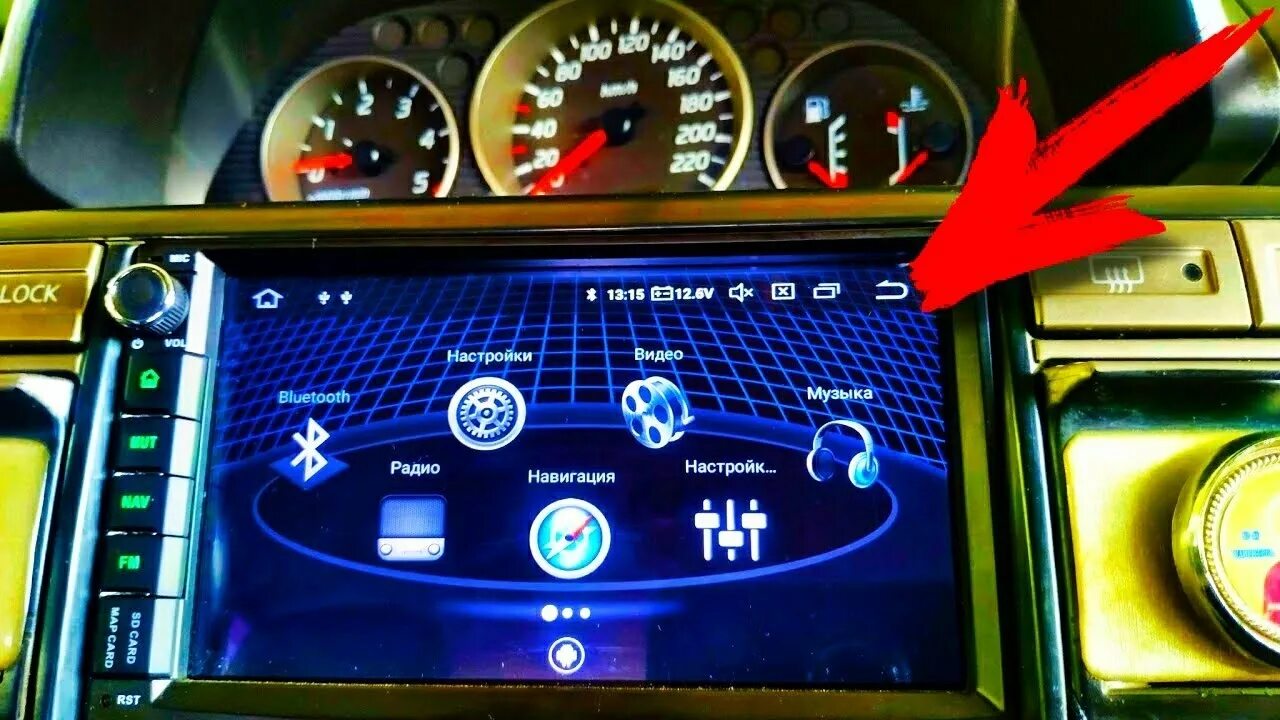 Idoing px6 android 10 iptx. Idoing магнитола 2din. 1 din магнитола idoing android 10 iptx. автомагнитола idoing px6 android. 2din магнитола 2025 idoing px6.