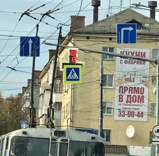 Кто отвечает за город