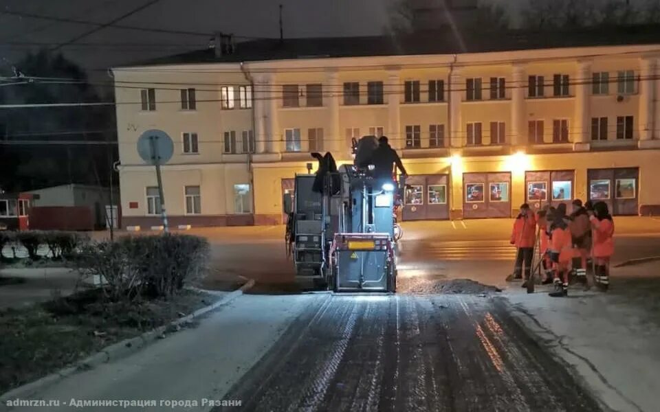 Закрытие дорог рязань. Рязань дороги. Ликвидация гололеда на дорогах. Затопленная дорога в Рязани. Улица Песчаная Рязань.