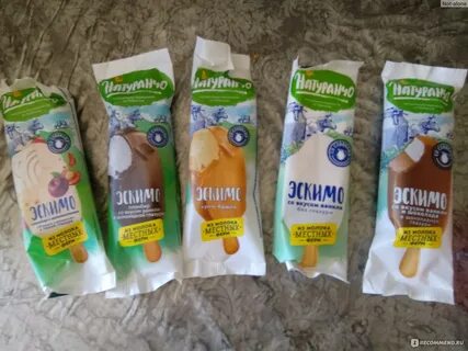 Эскимо 5 букв