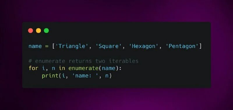 Итерируемый объект python что это. Итерируемый объект python что это