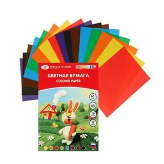 Цветная бумага 8 цветов