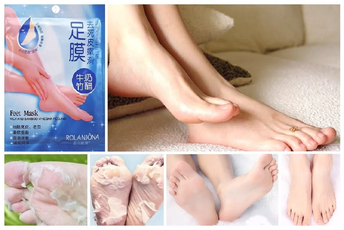 Японские носки для педикюра. Китайские носочки для педикюра. Носки для отшелушивания пяток. Носочки массаж