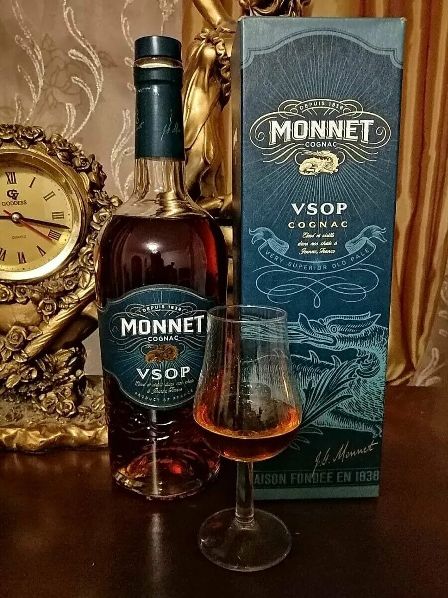 Monnet vs 0.7 в коробке. Monnet vsop cognac 1838.