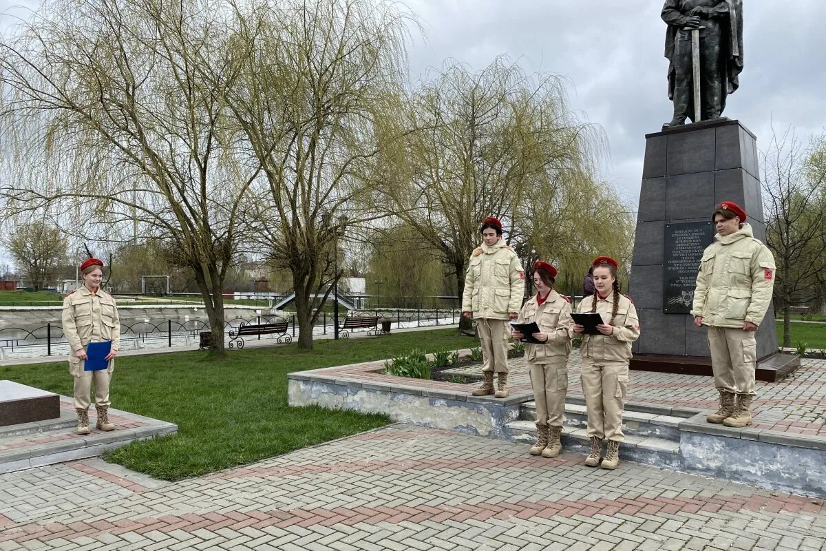 Сайт новозыбковской городской