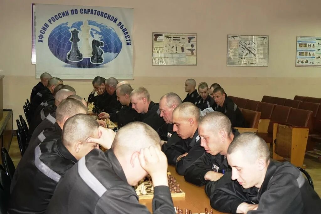 Сизо 1 саратов. Сизо 1 саратовская область. Начальник фку сизо 1 уфсин россии по саратовской области. Начальник отб 1 саратов. Сизо 1 саратов кутякова.