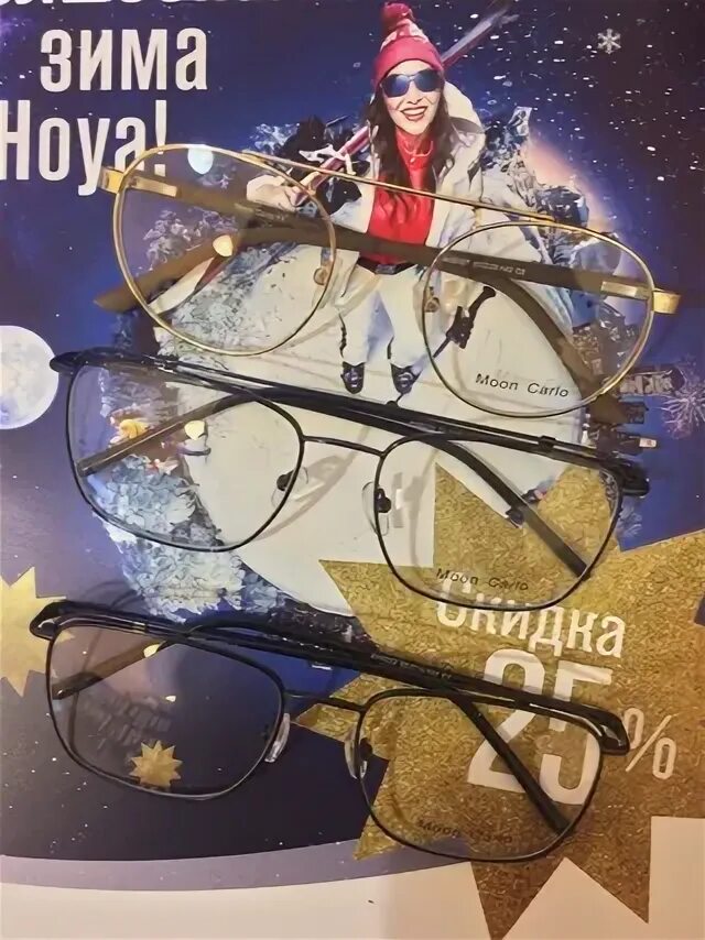 Консультант белебей. Консультант белебей