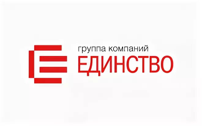 Единство сайт тула. Единство строительная компания рязань. единство рязань логотип. группа компаний единство. единство логотип группа компаний.