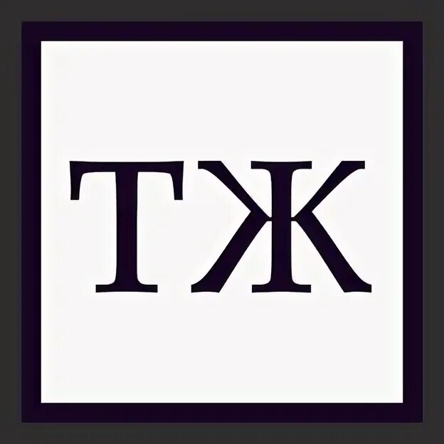 Ты канал к. Логотипы телеканалов. Список каналов триколор тв 2021 единый. Логотип канала q. Ты канал к.