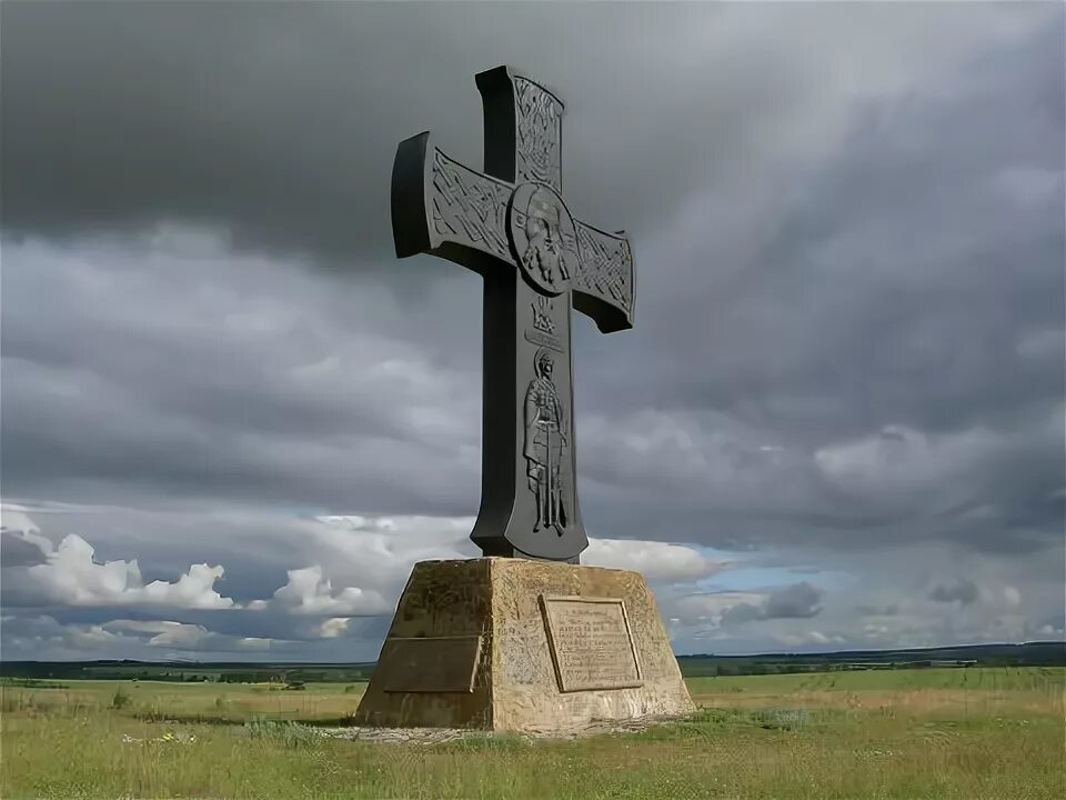 Поклонный крест Черемисиново. Крест в Черемисиново Курской области. Поклонный крест в Черемисиновском районе. Крест в Черемисиновском районе Курской области. П черемисиново