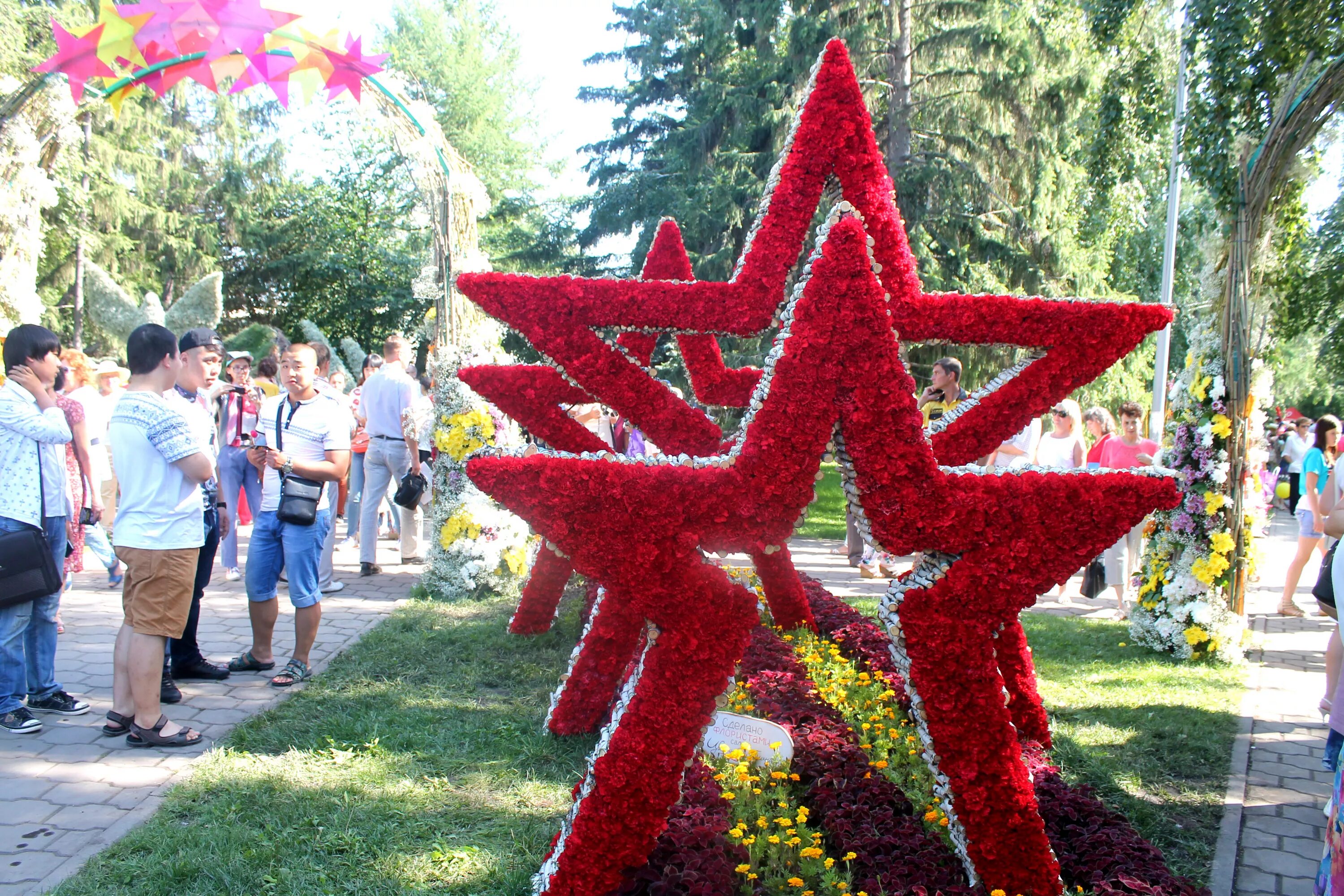 В Уфе парк Победы украсят более 100 тысяч цветов