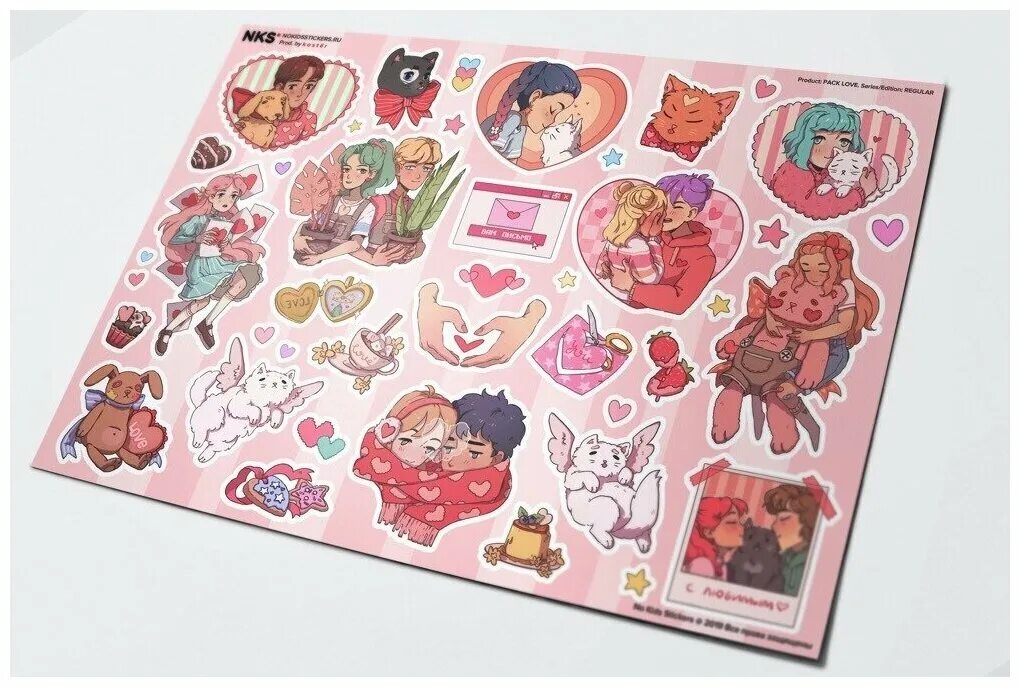 No kids stickers alien. Стикеры nks. Стикеры nks. Стикер-наклейка. Стикеры no kids.