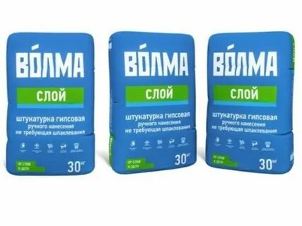 Волма холст