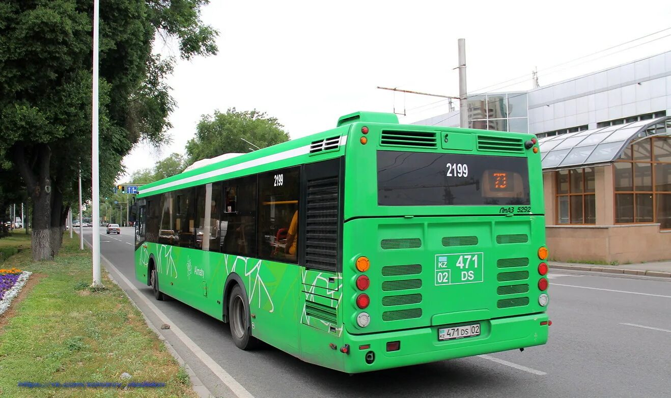 Маршрут 73 автобуса пермь. Автобус 73. 73 автобус пермь. автобус 73 барнаул. автобус 2199.