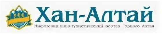 Портал горно алтайск запись