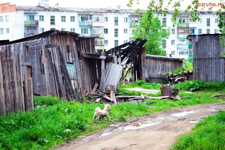 Александровск пермский край сайт. Пермь разруха. Разруха в России. Кызыл разруха. Кузбасс разруха.