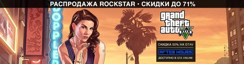 Go little rockstar обложка. Is a rockstar sales. Is a rockstar sales. Sales band. Is a rockstar sales.