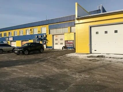 Мойка электросталь