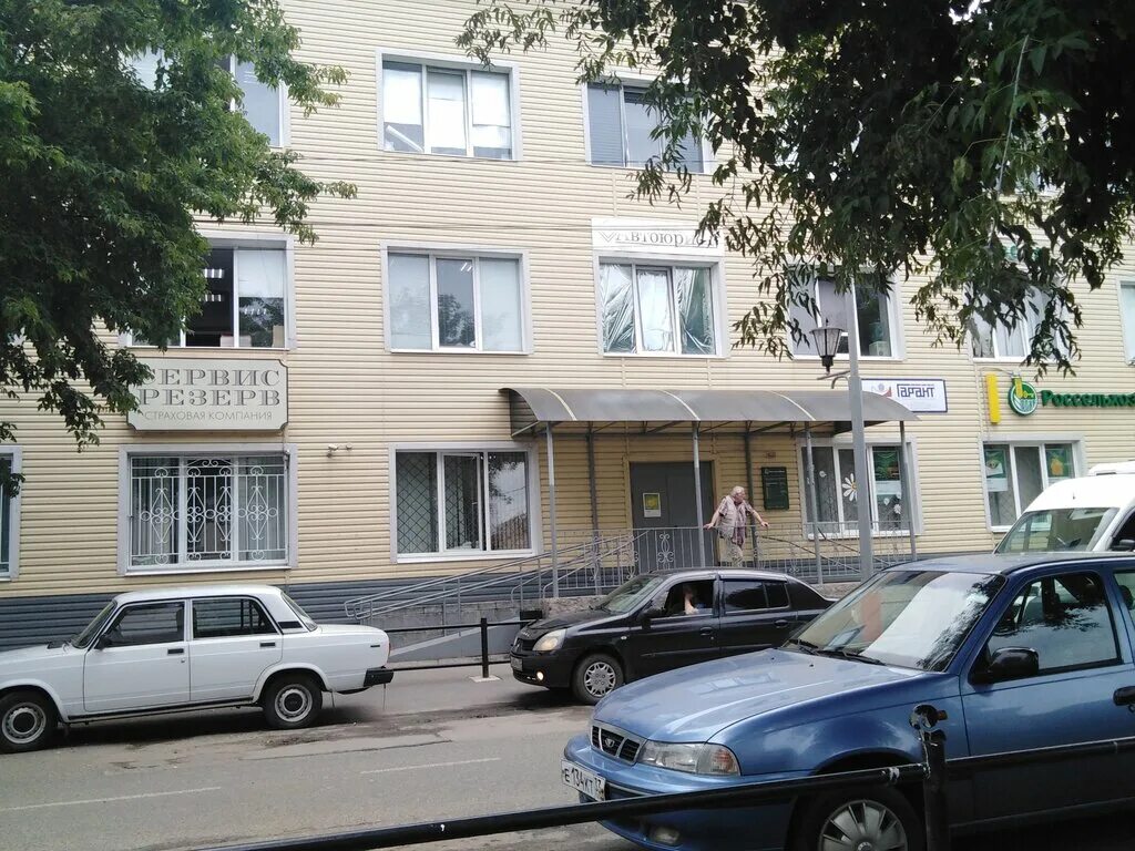 логотип завода зао муром. улица лакина муром. система муром. команда зао муром. московская 12 муром.