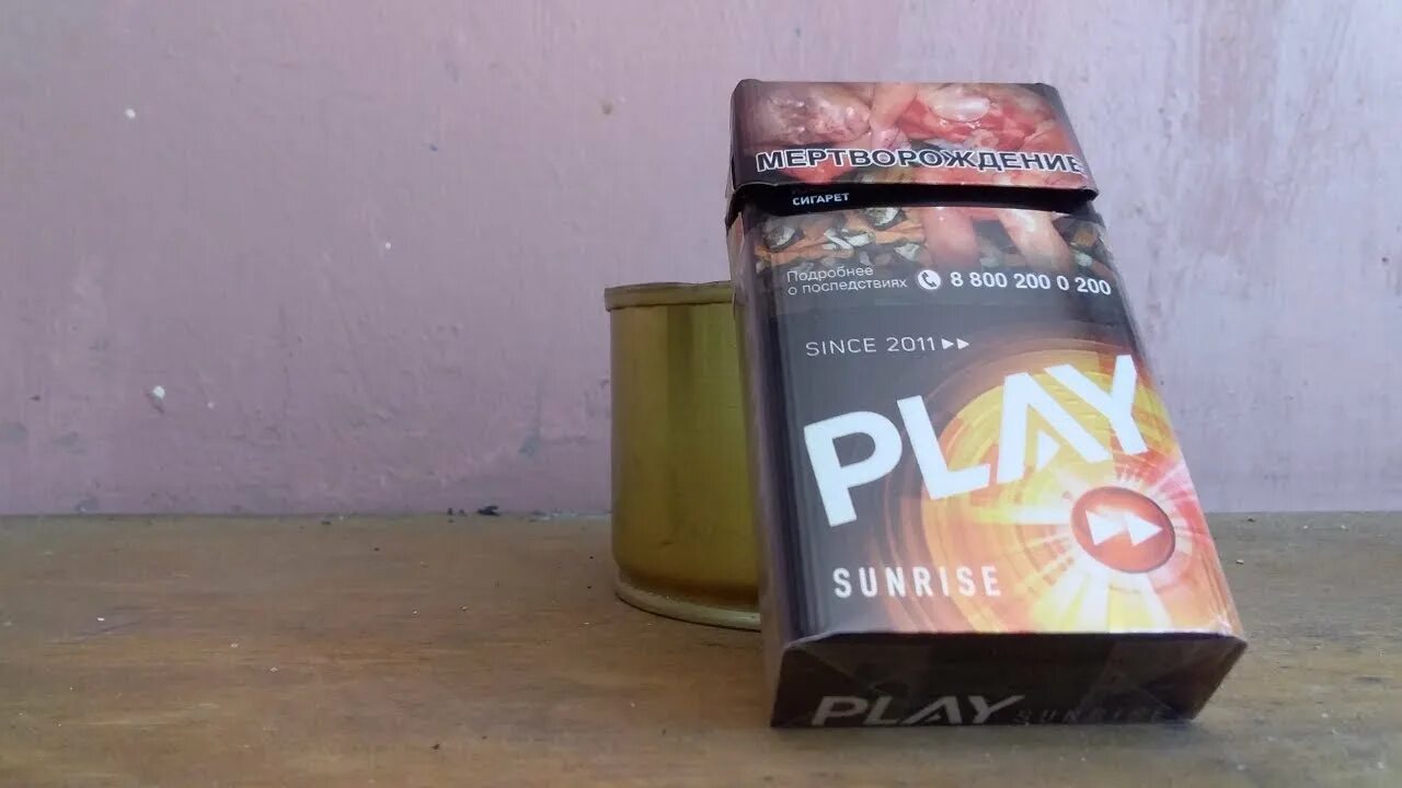 Play sunrise. Play sunrise. Плей компакт санрайз. Сигареты sunrise. Плей санрайз сигареты.