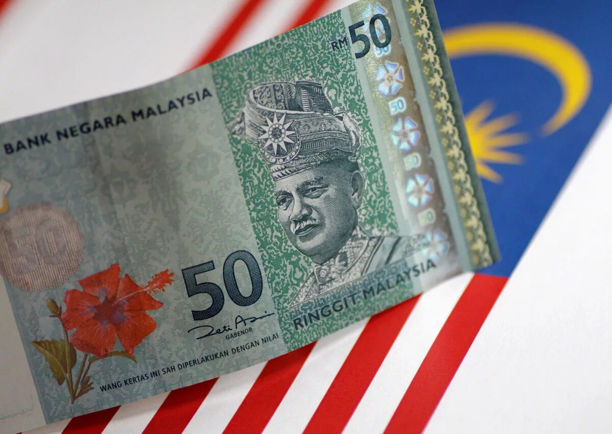 Ринггит. Малайзийский ринггит. ringgit malaysia об этом. malaysia’s currency name is ringgit..
