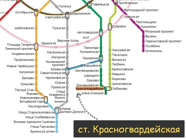 Карта метро лермонтовский. Метро Лермонтовский проспект на схеме метрополитена. Станция метро Академика Янгеля схема. Улица Академика Янгеля метро на карте. Станция метро Адмирала Ушакова схема.