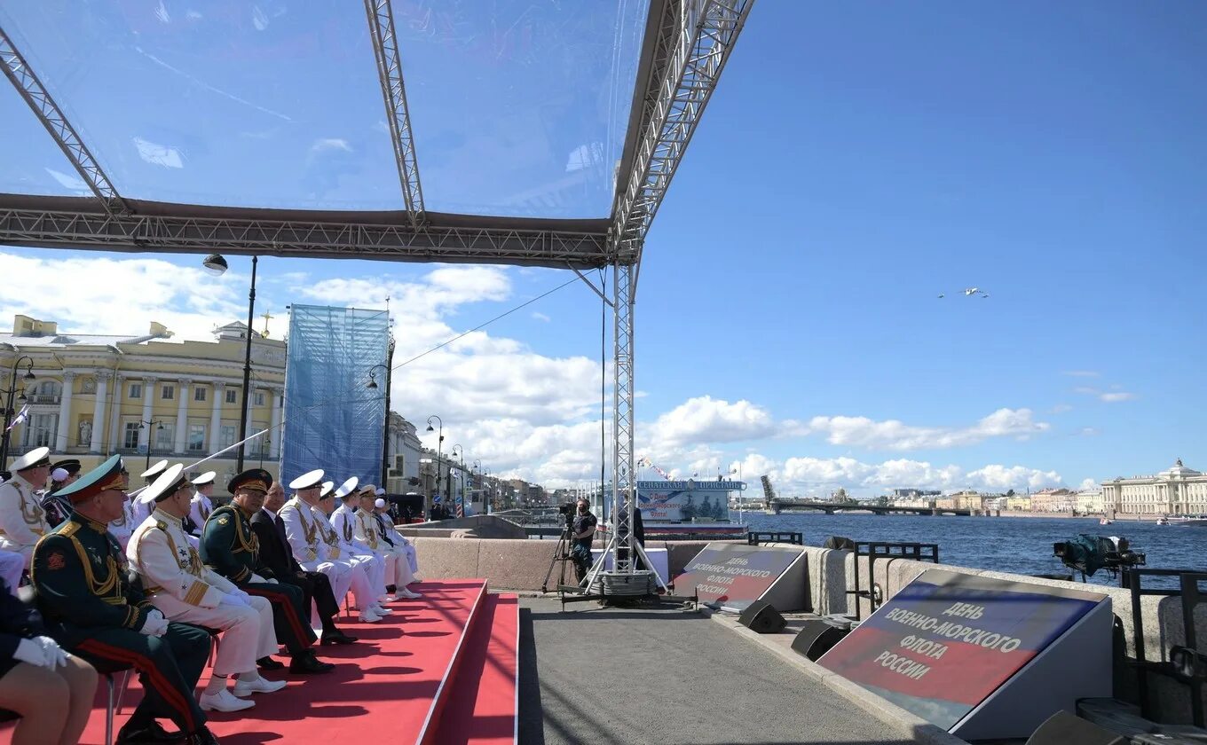 Парад 26. Военно-морской парад в санкт-петербурге 2025. морской парад в санкт петербурге 2025. парад вмф в санкт-петербурге 2025. парад вмф в санкт-петербурге 2025.