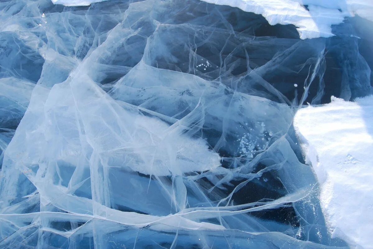 Ice cold bad