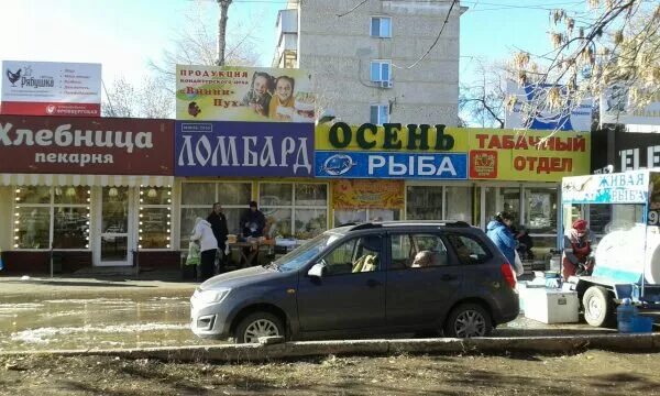 советская 46 оренбург. теле оренбург. теле оренбург. центральная 16/1 оренбург. гаранькина оренбург.