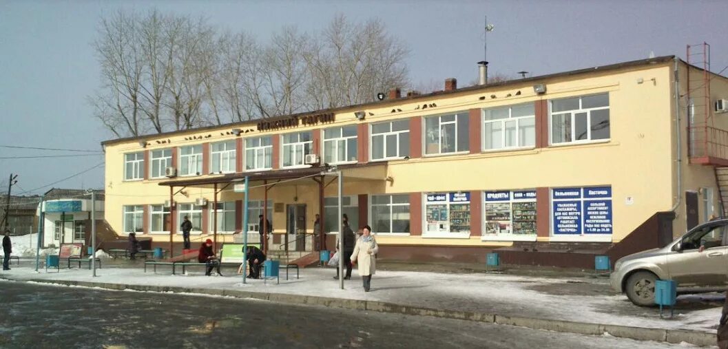 109 нижняя салда нижний тагил. Вокзал верхняя салда. Автовокзал нижней салде. Центр города верхняя салда. 109 автобус нижняя салда.