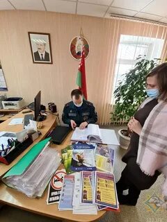 Минская имнс