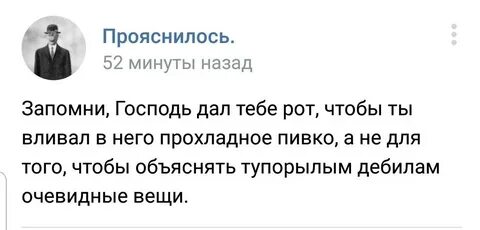 К сожалению это правда