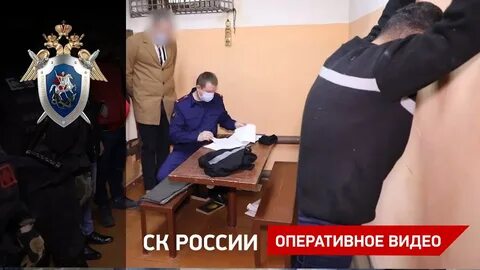 Осужденные калужской