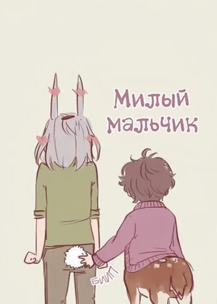 Книги для детей. Мальчик сидит в кровати с книгой. Чтение для детей. Книги для детей. Милый мальчик читать.