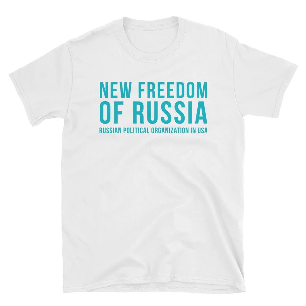 Freedom tag одежда. Freedom russia. freedom вещи. freedom форма.