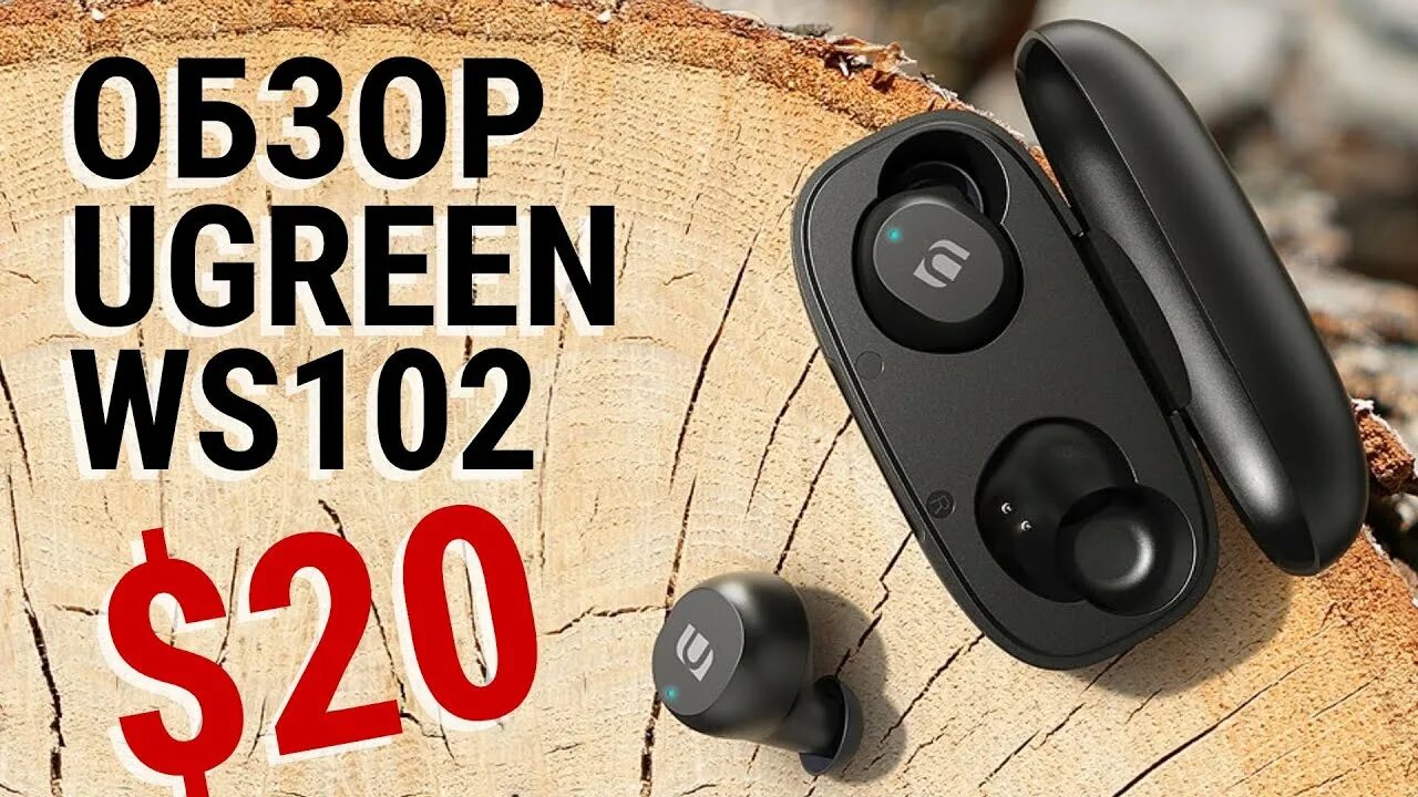 Bluetooth defender g78. Logitech g102 lightsync коробка с 2 сторон. Обновление в группе. Artway md-102. Wd data102.