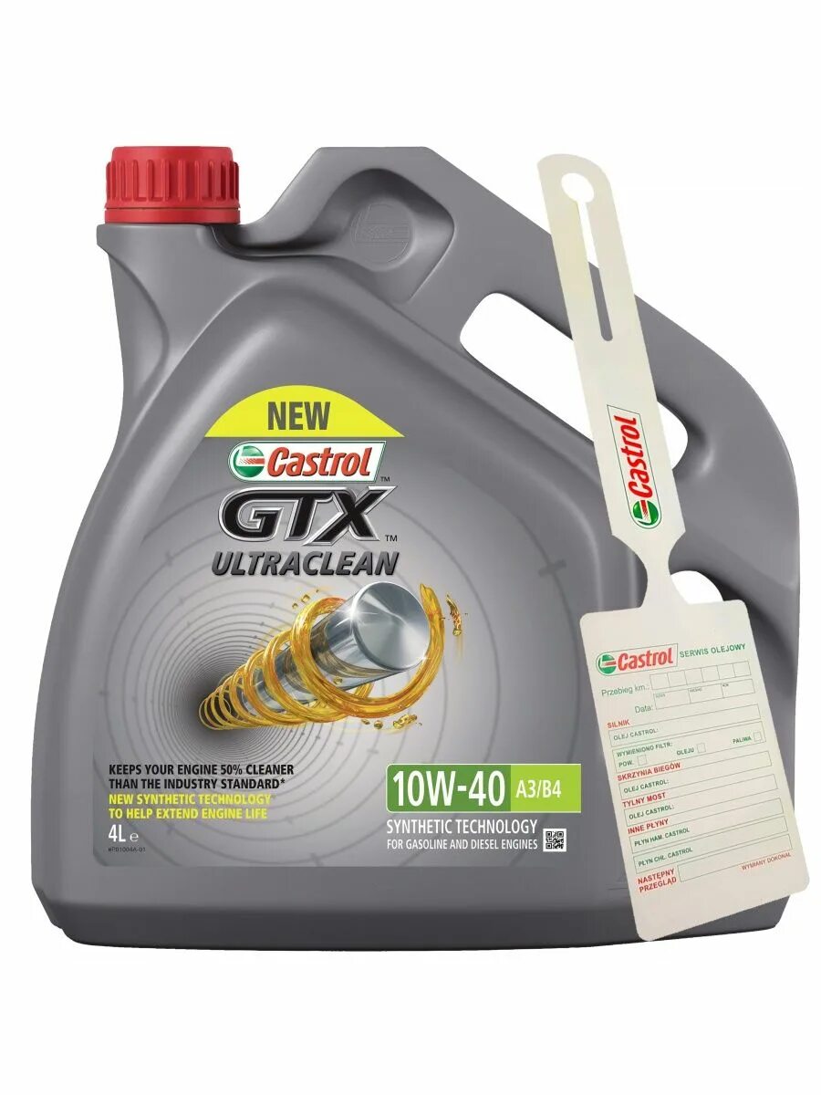 GTX Ultraclean 10w-40. Castrol GTX Ultraclean 10w-40. GTX Ultraclean 10w-40 a3/b4. Моторное масло Castrol GTX Ultraclean 10w-40 4 л. Масло castrol gtx