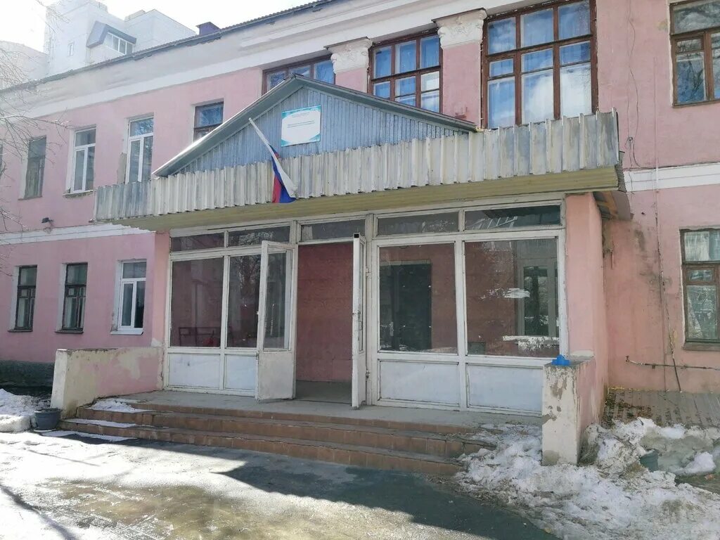 Детский сад екатеринбург 463. Детский сад 151 рязань. Детский сад 103 орск. Детский сад 103 ухта. Детский сад 103 рязань.