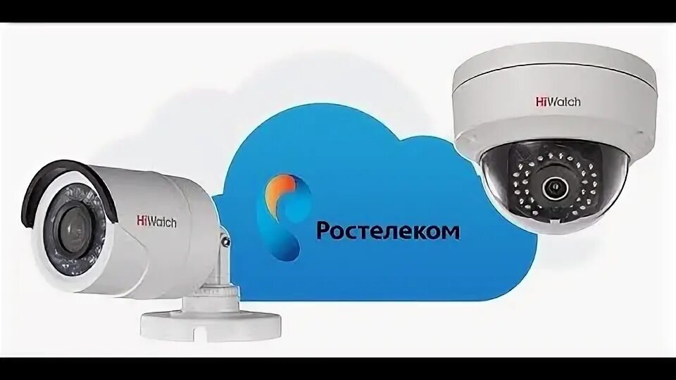 Hiwatch i122. Hiwatch ds-i122. hiwatch ds-i122 (2.8 mm). hiwatch ds-i120 камера. ds-i220.